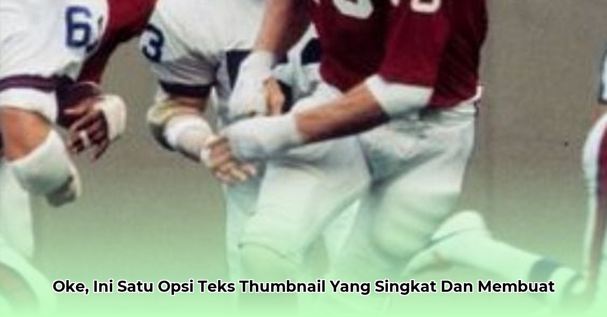 carl-yankowski-net-worth